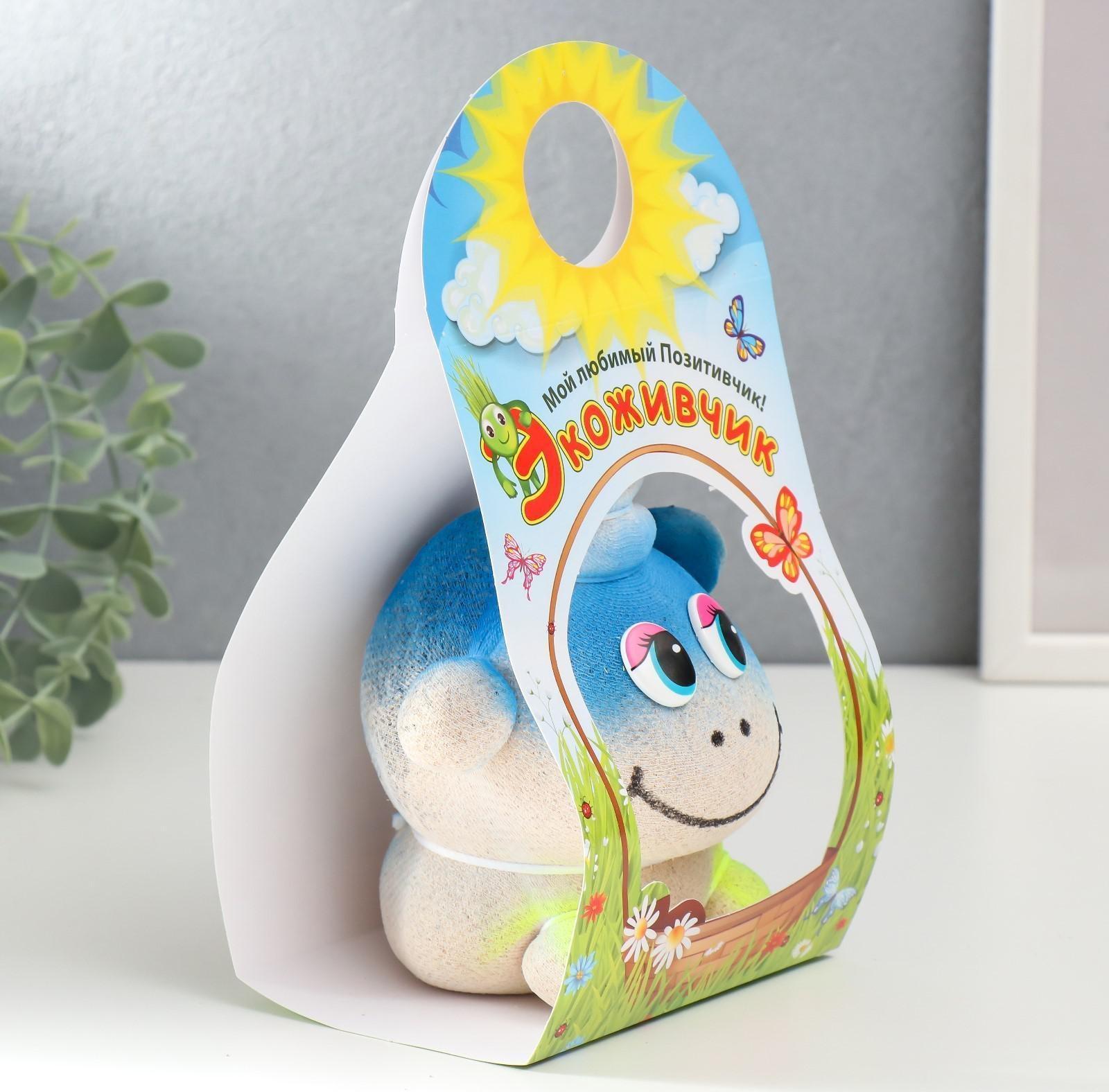 Растущая травка Экоживчик 