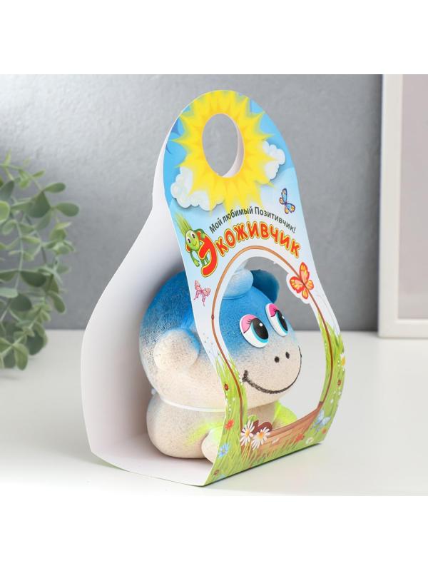 Растущая травка Экоживчик 