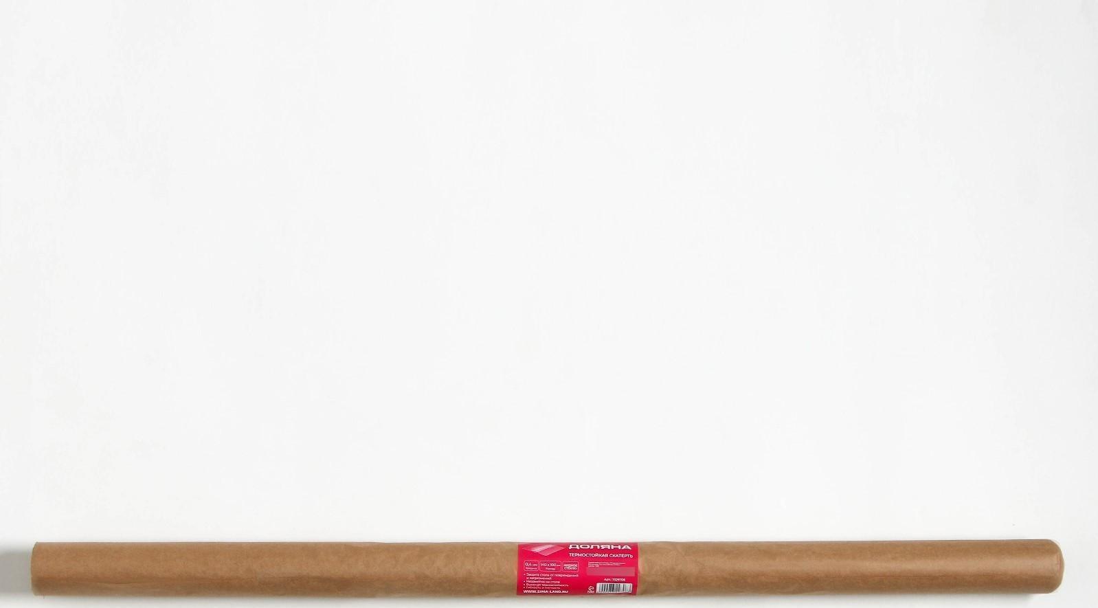 Термоскатерть без основы EasyLite «Жидкое стекло», 100×140 см, толщина 0,4 мм=0,04 см