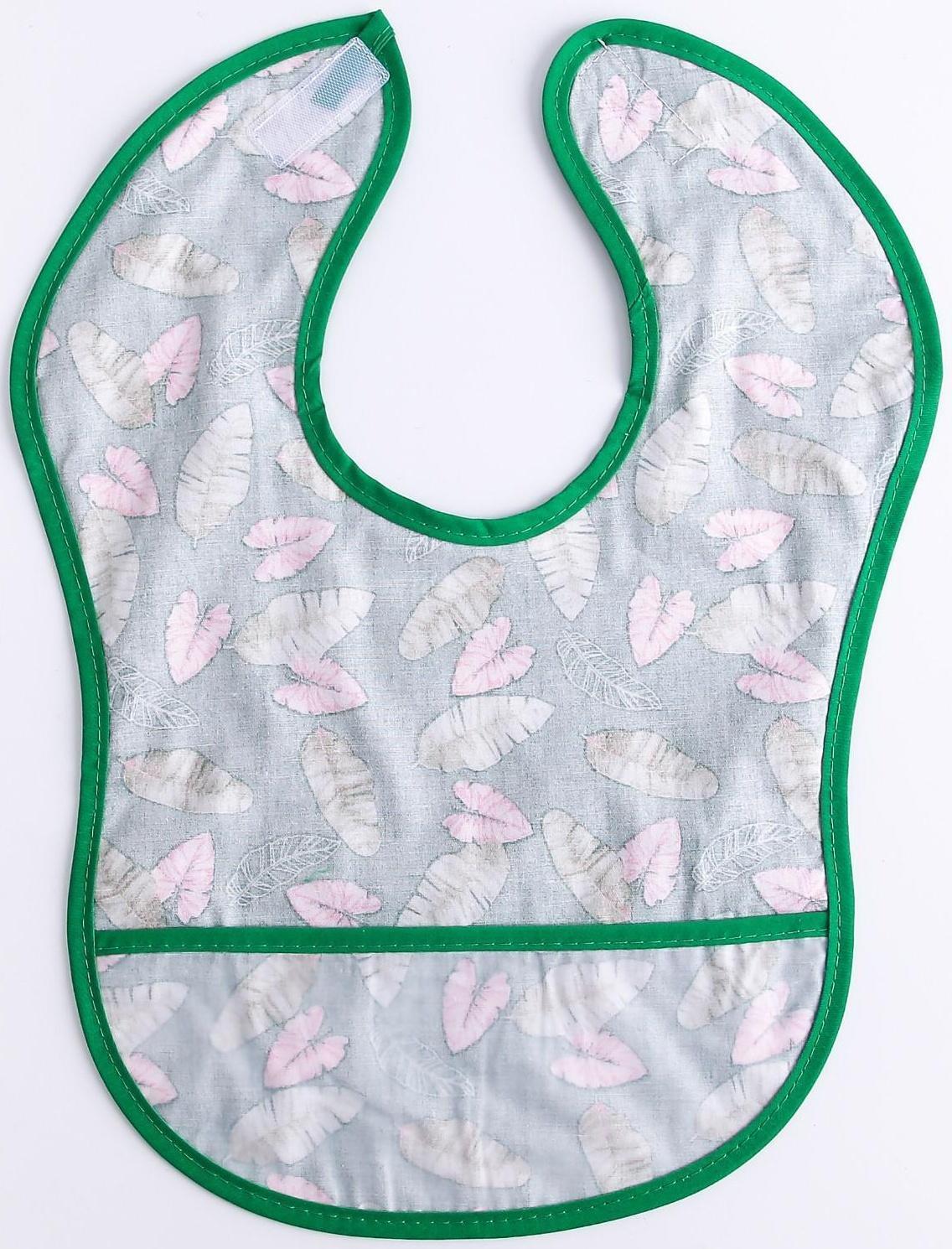 Нагрудник для кормления «Листочки» непромокаемый на липучке, с карманом, р-р. 37х23х10