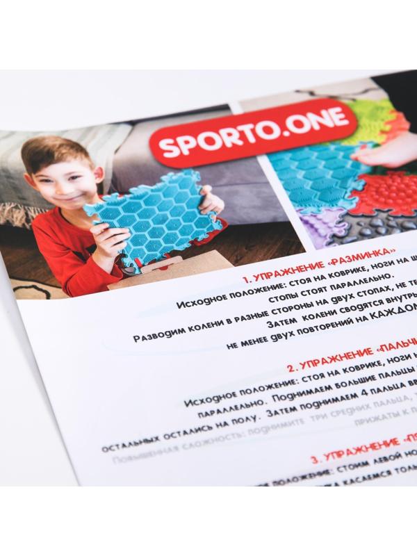 Модульные коврики SPORTO.ONE - Набор «Ассорти», 12 модулей