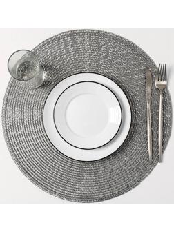 Набор салфеток сервировочных на стол Доляна «Рэй», 4 шт, d=38 см, цвет серый