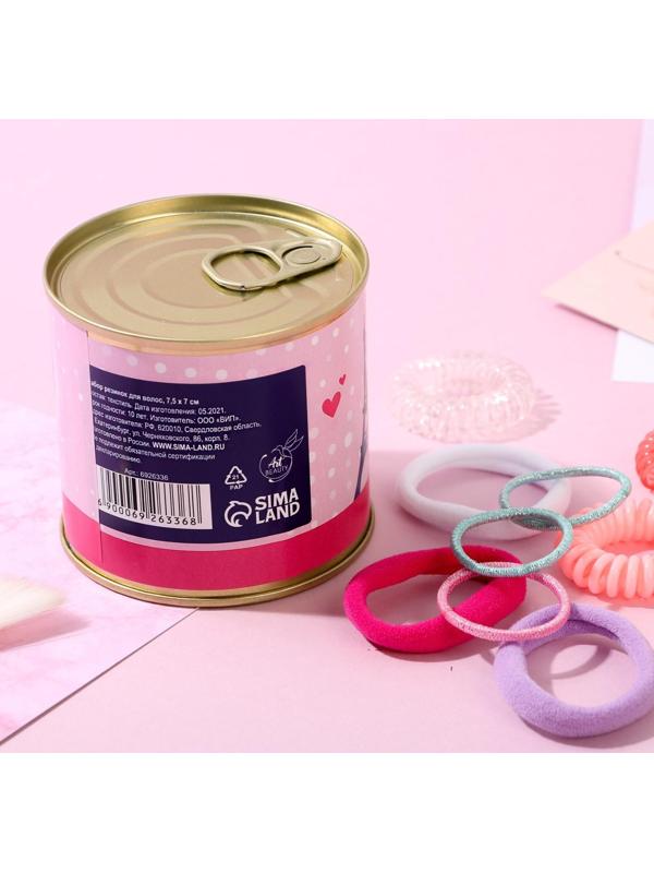 Резинки для волос «Душой покоряю Париж», 50 шт., МИКС