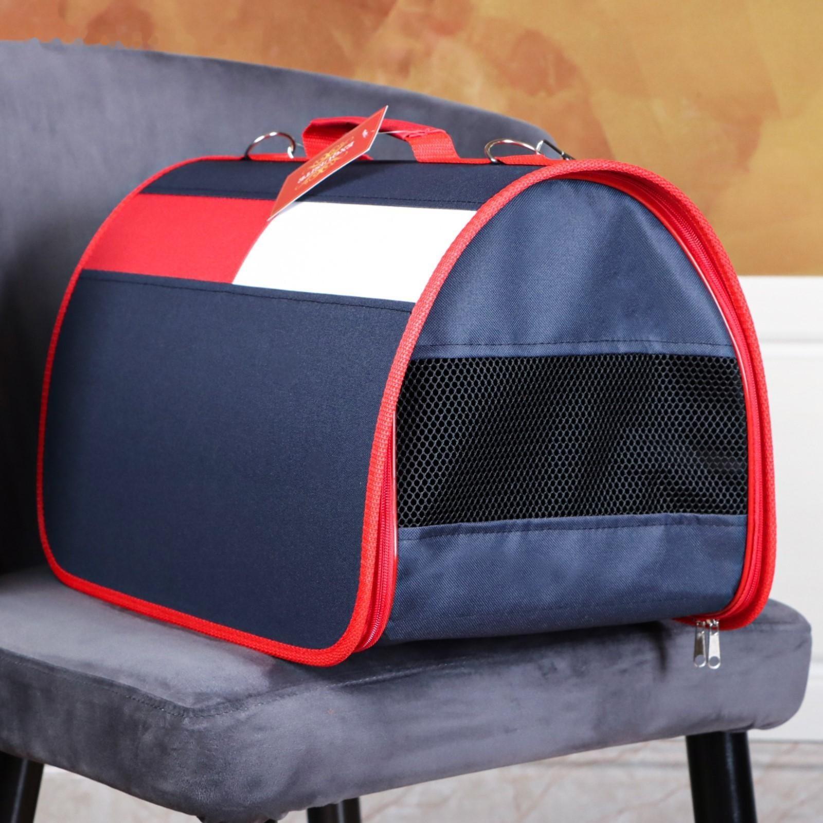 Сумка-переноска, каркасная, , 46 х 28,5 х 29 см, синий-красный