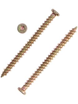 Шуруп по бетону ТУНДРА krep, 7.5x92 мм, желтый цинк, 20 шт.