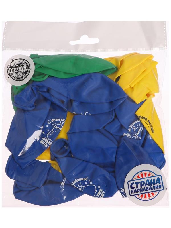 Шар латексный 12