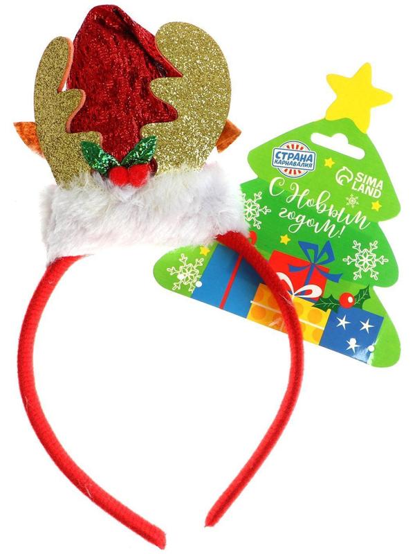 Карнавальный ободок «Колпак», с рожками, цвета МИКС