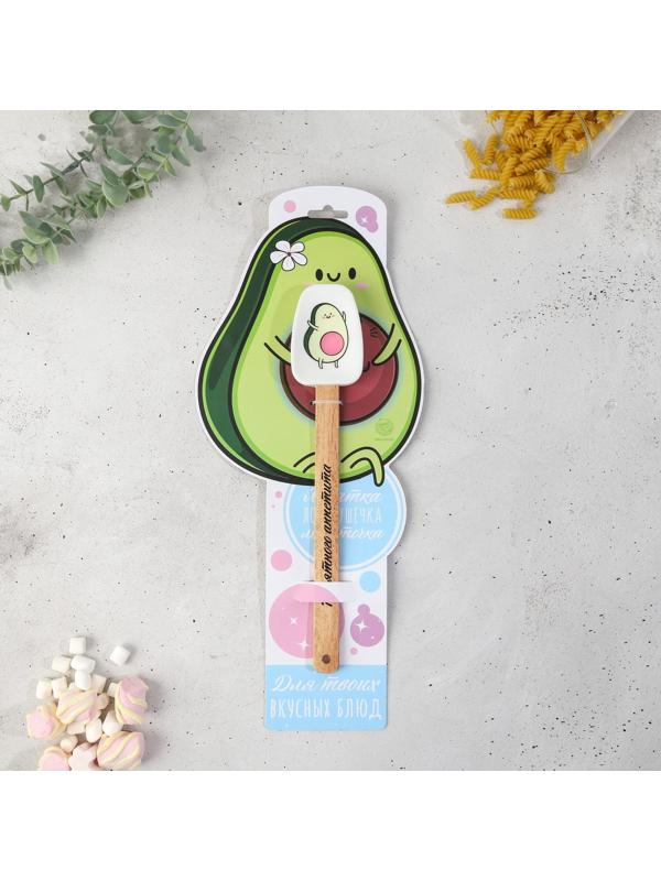 Лопатка «Авокадо», 17.4 х 41 см