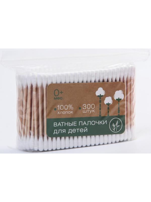 Ватные палочки, пакет 300 шт., деревянные