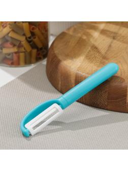 Овощечистка керамическая Доляна «Классик», 18 см, цвет МИКС