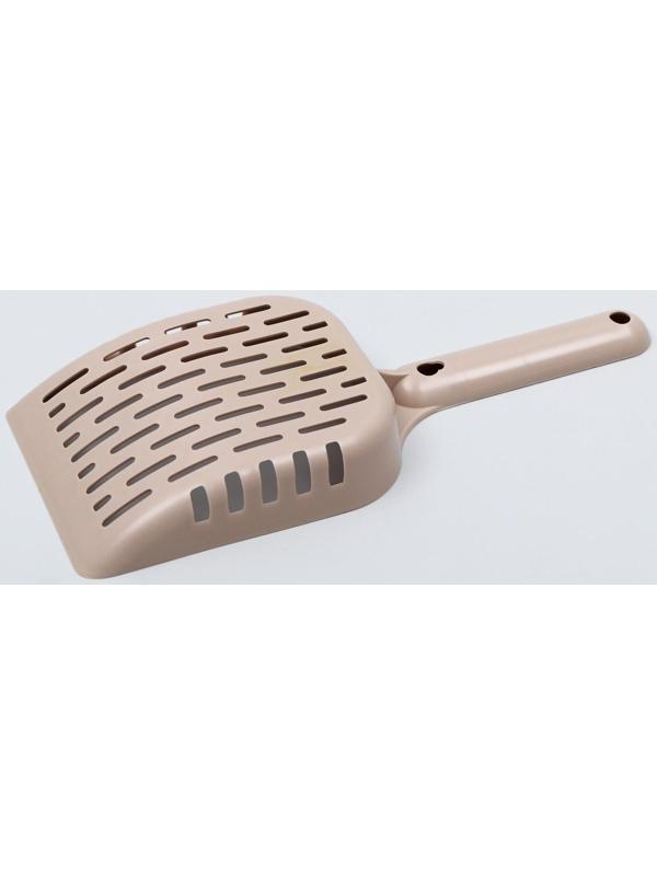 Совок для уборки кошачьего туалета, бежевый