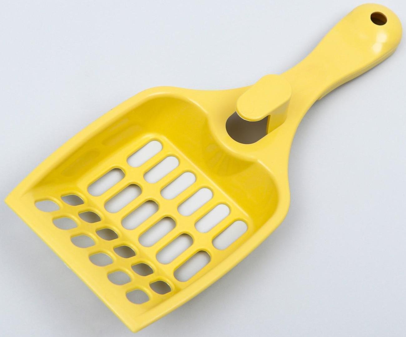 Совок для кошачьего туалета 22,5 x 9,5 x 4 см, светло-жёлтый