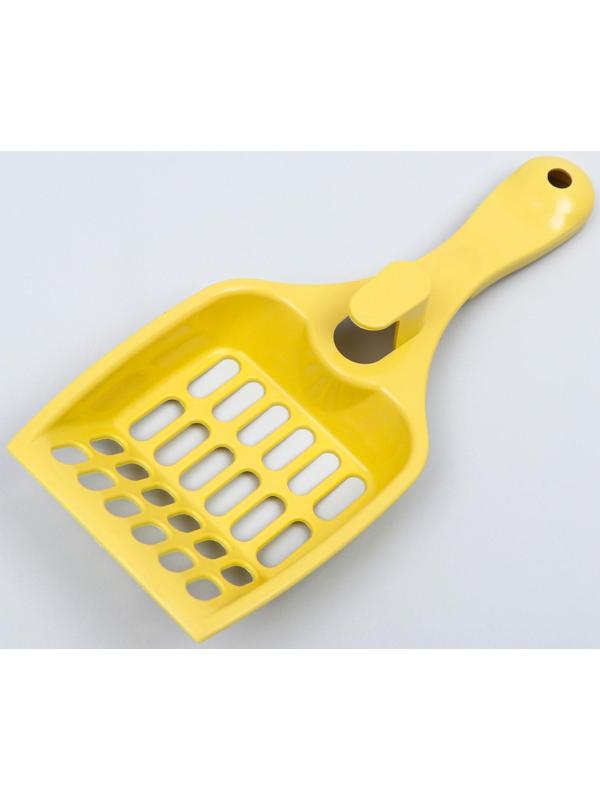 Совок для кошачьего туалета 22,5 x 9,5 x 4 см, светло-жёлтый