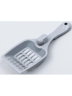 Совок для кошачьего туалета 22,5 x 9,5 x 4 см, серый