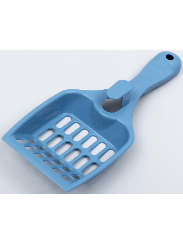 Совок для кошачьего туалета 22,5 x 9,5 x 4 см, синий