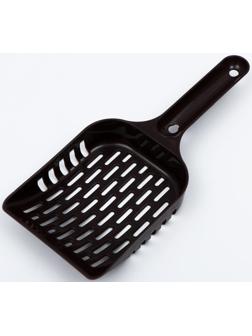 Совок для уборки кошачьего туалета, шоколадный