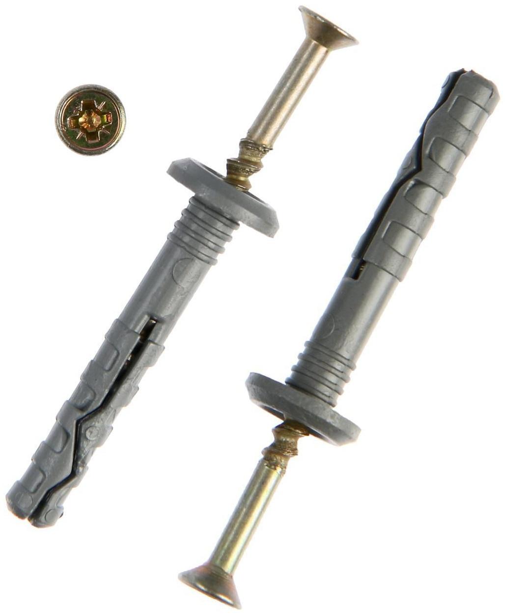 Дюбель-гвоздь ТУНДРА krep 6x40 грибовидная манжета, 200 шт.