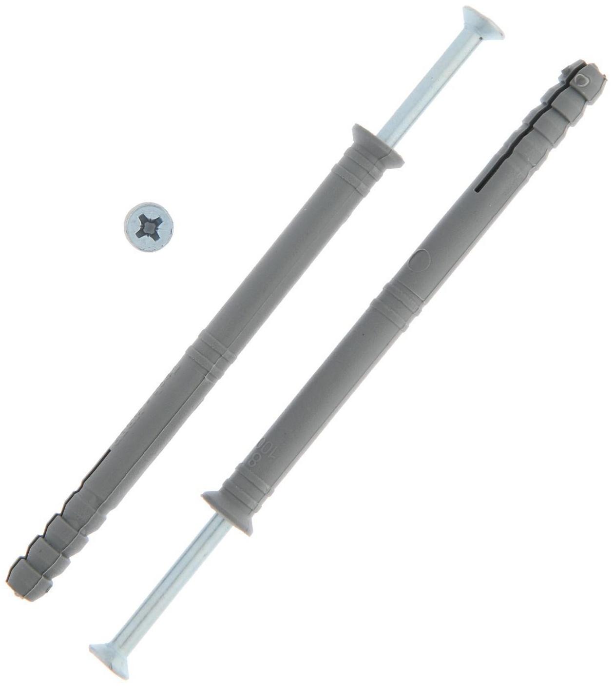 Дюбель-гвоздь ТУНДРА krep 8x100 потайная манжета, 8 шт.