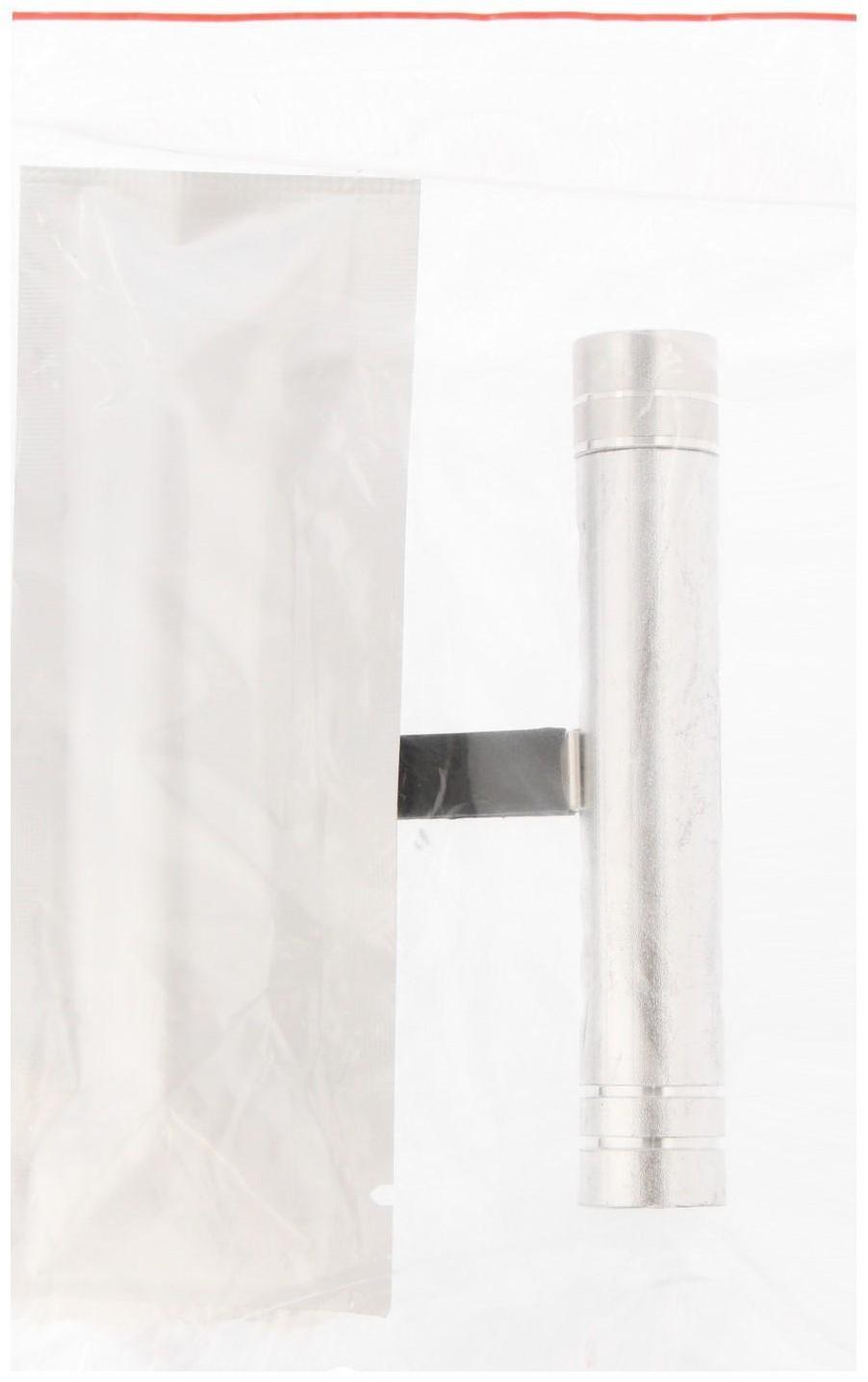 Ароматизатор в дефлектор Grand Caratt, металл, 8 см, лаванда, серебряный