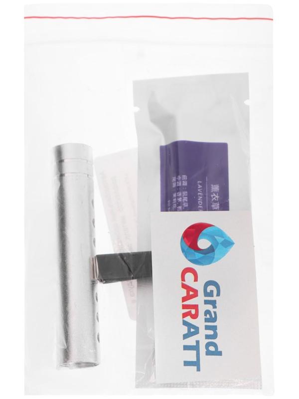 Ароматизатор в дефлектор Grand Caratt, металл, 8 см, лаванда, серебряный