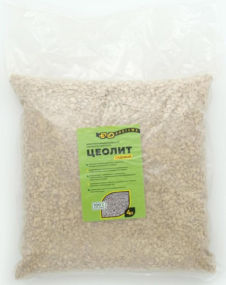 Цеолит садовый 