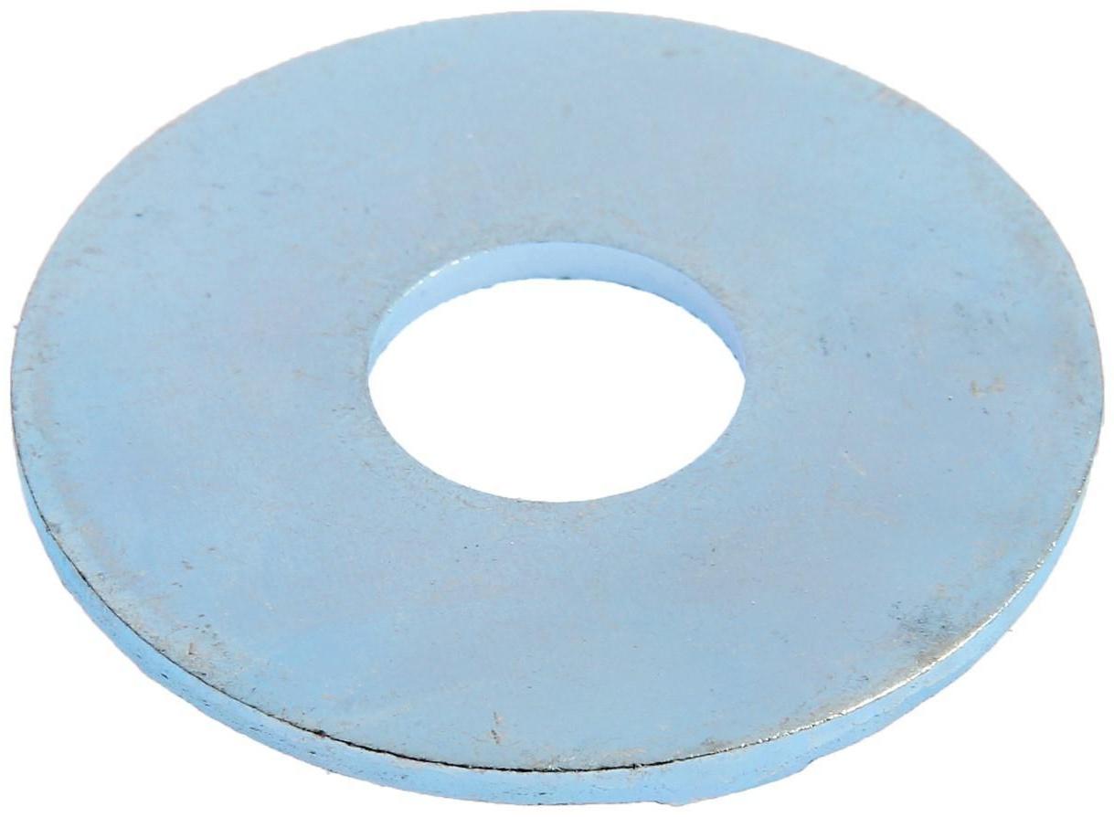 Шайба кузовная ТУНДРА krep DIN9021 16 мм, цинк, 2 шт.