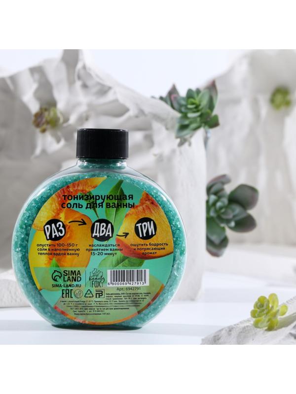 Соль для ванны «Персиковый взрыв», 350 г