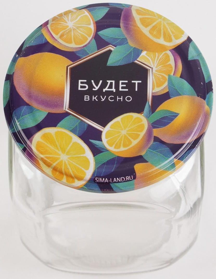 Крышка СКО-82 «Вкус лета» / 50 шт.