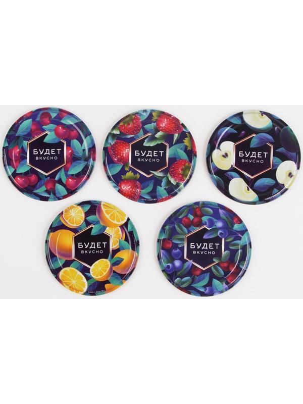 Крышка СКО-82 «Вкус лета» / 50 шт.