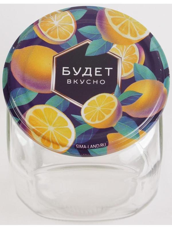 Крышка СКО-82 «Вкус лета» / 50 шт.