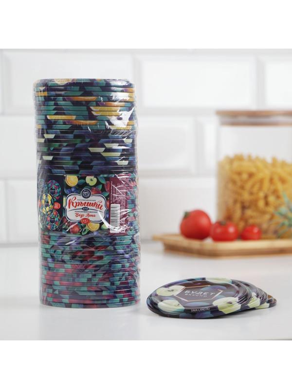 Крышка СКО-82 «Вкус лета» / 50 шт.