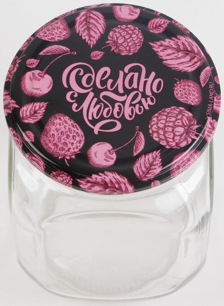 Крышка для консервации СКО-82 «Жизни со вкусом» / 50 шт.