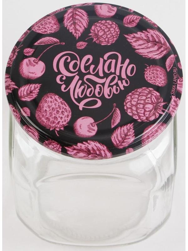 Крышка для консервации СКО-82 «Жизни со вкусом» / 50 шт.