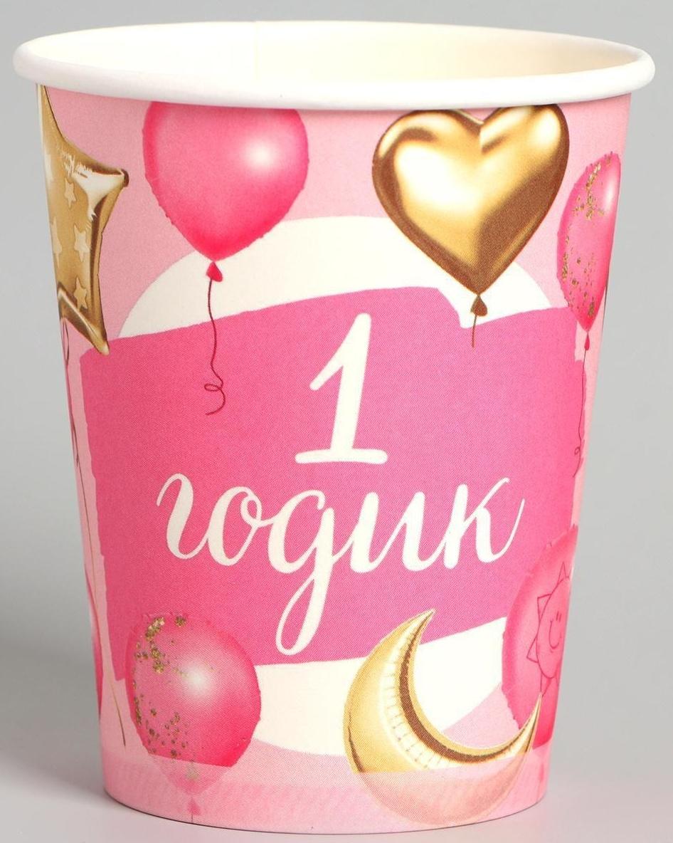 Набор бумажной посуды «1 годик», девочка, 6 стаканов, 6 тарелок