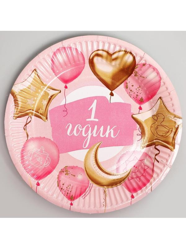 Набор бумажной посуды «1 годик», девочка, 6 стаканов, 6 тарелок