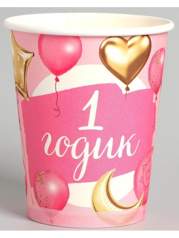 Набор бумажной посуды «1 годик», девочка, 6 стаканов, 6 тарелок