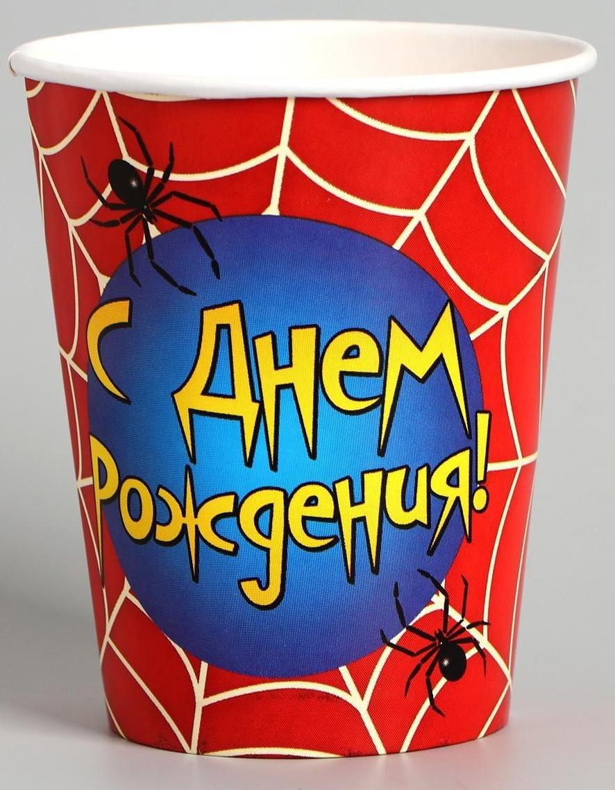 Набор бумажной посуды «Паутинка»