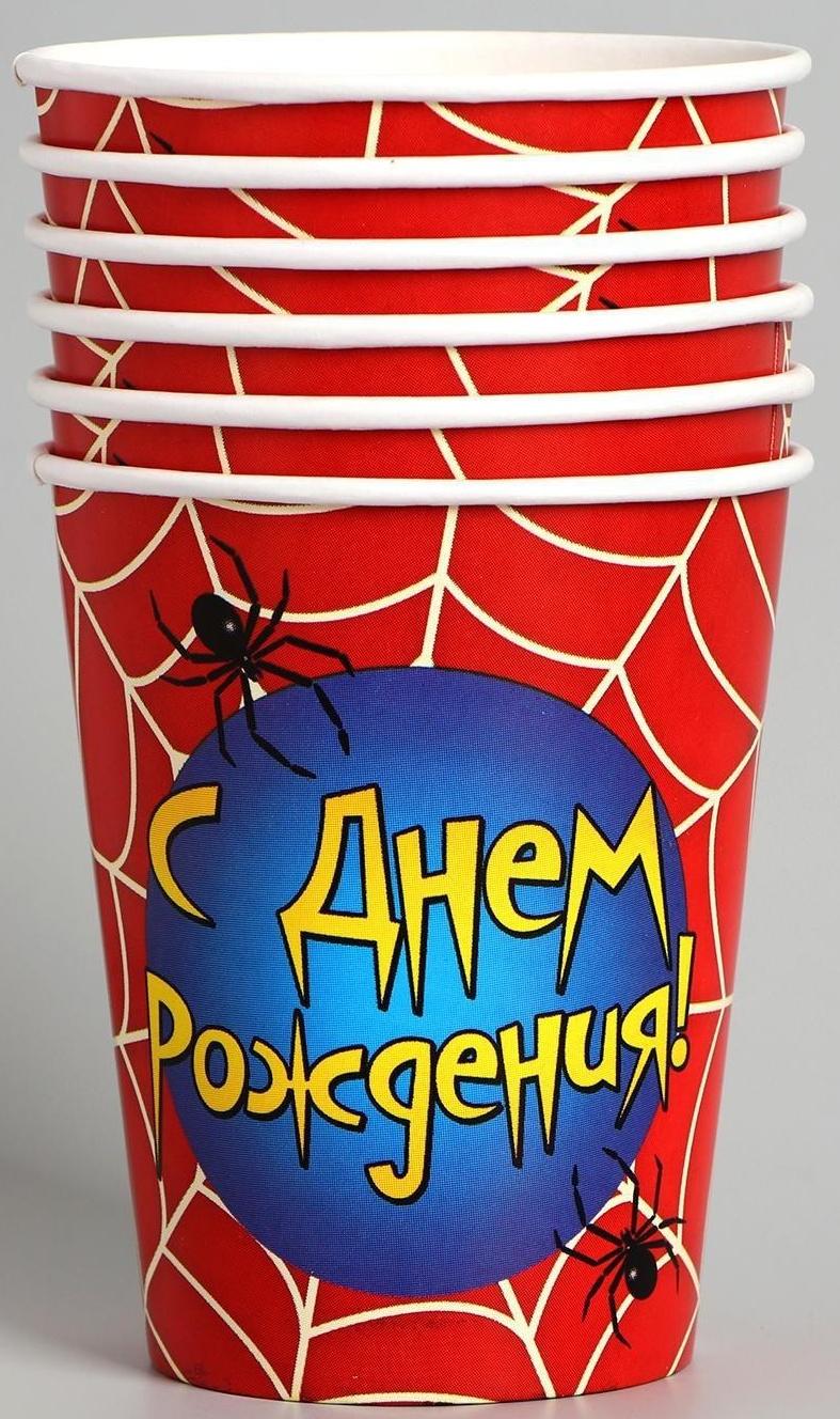 Набор бумажной посуды «Паутинка»