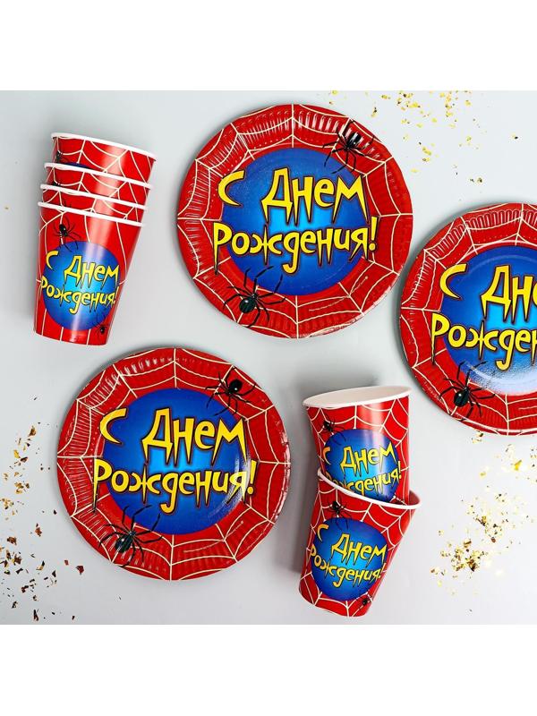 Набор бумажной посуды «Паутинка»