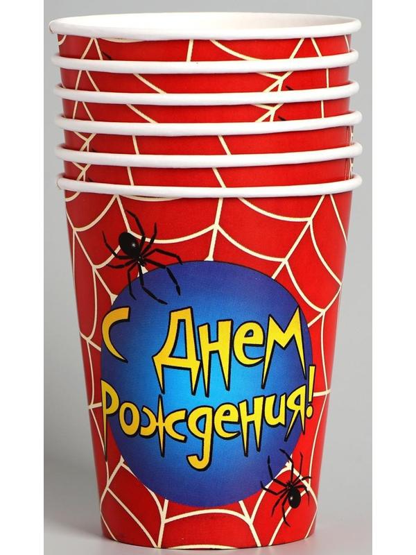 Набор бумажной посуды «Паутинка»