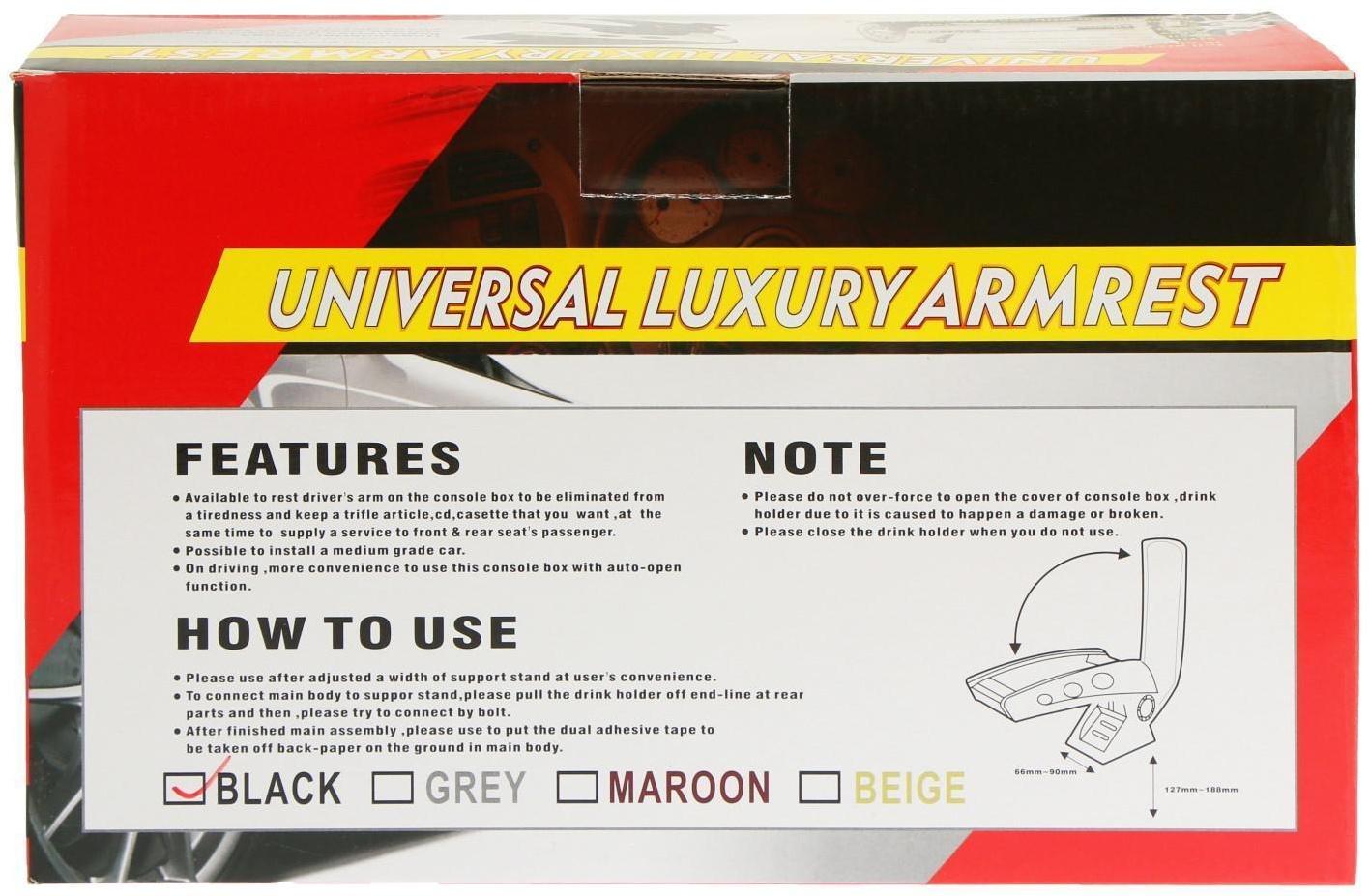 Подлокотник универсальный, кожа PU, серый