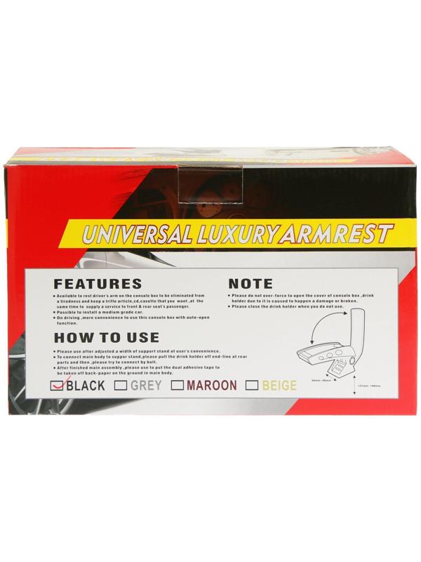 Подлокотник универсальный, кожа PU, серый