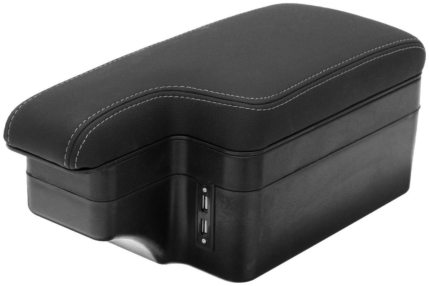 Подлокотник универсальный, 5 USB, провод USB 1 м, кожа PU, черный