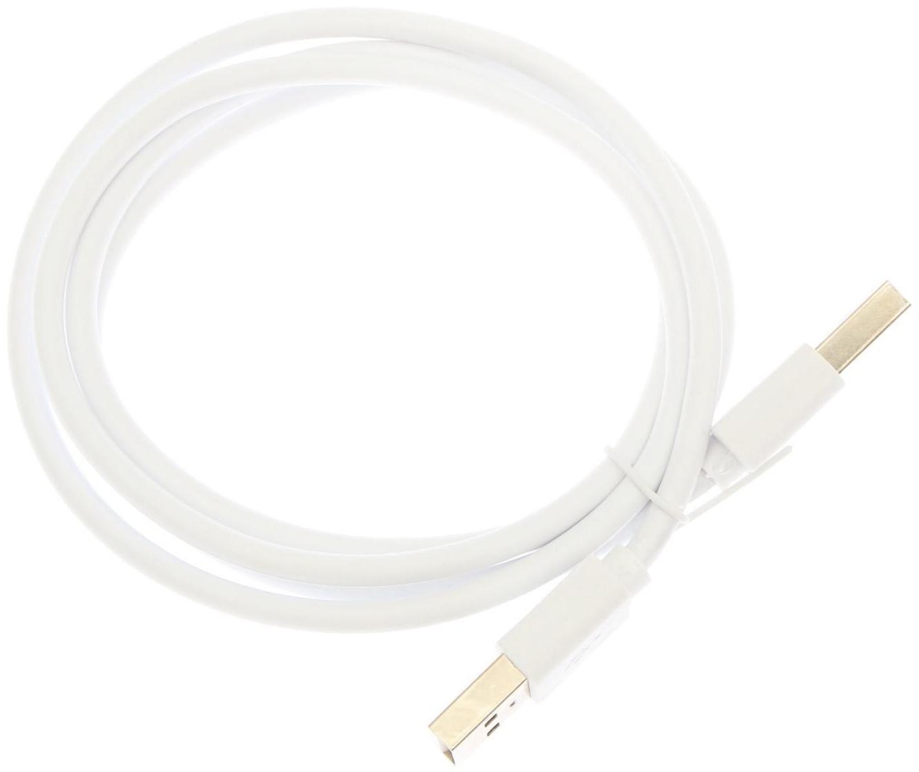 Подлокотник универсальный, 7 USB, провод USB 1 м, кожа PU, черный