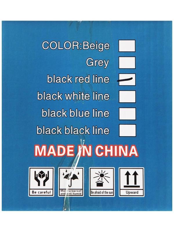 Подлокотник универсальный, 7 USB, провод USB 1 м, кожа PU, черный