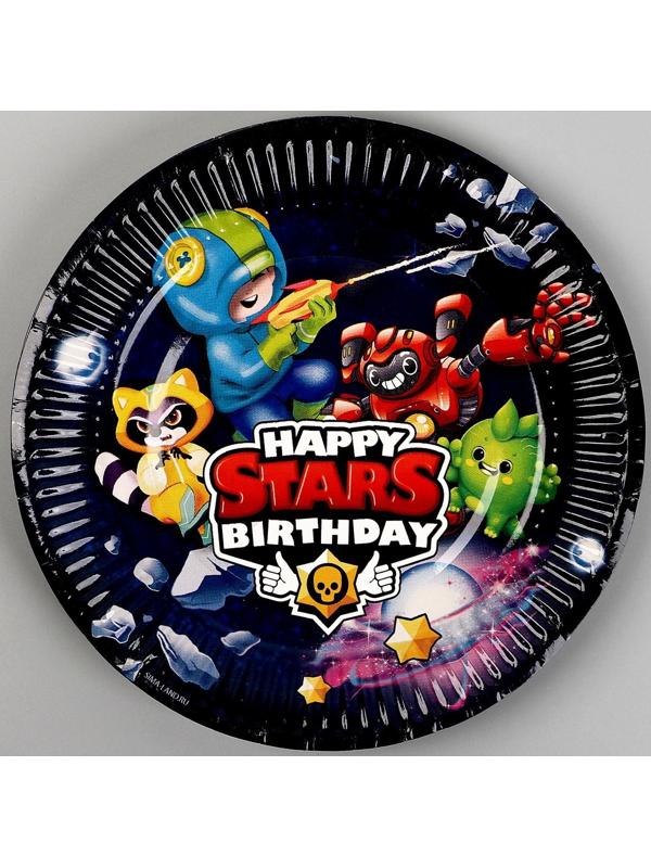 Тарелка бумажная Stars