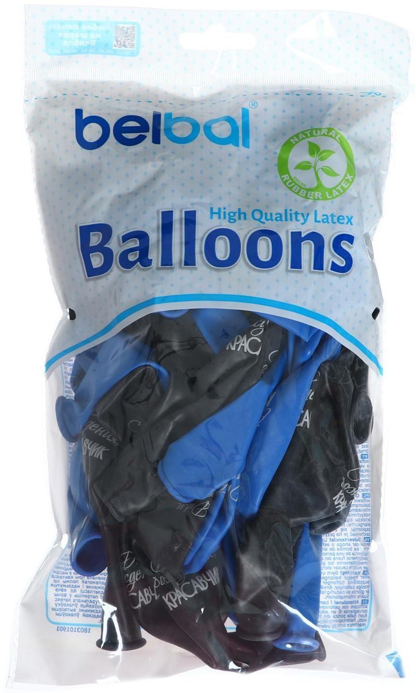 Шар латексный 14