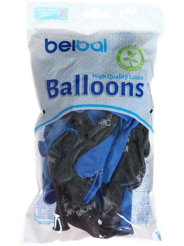 Шар латексный 14