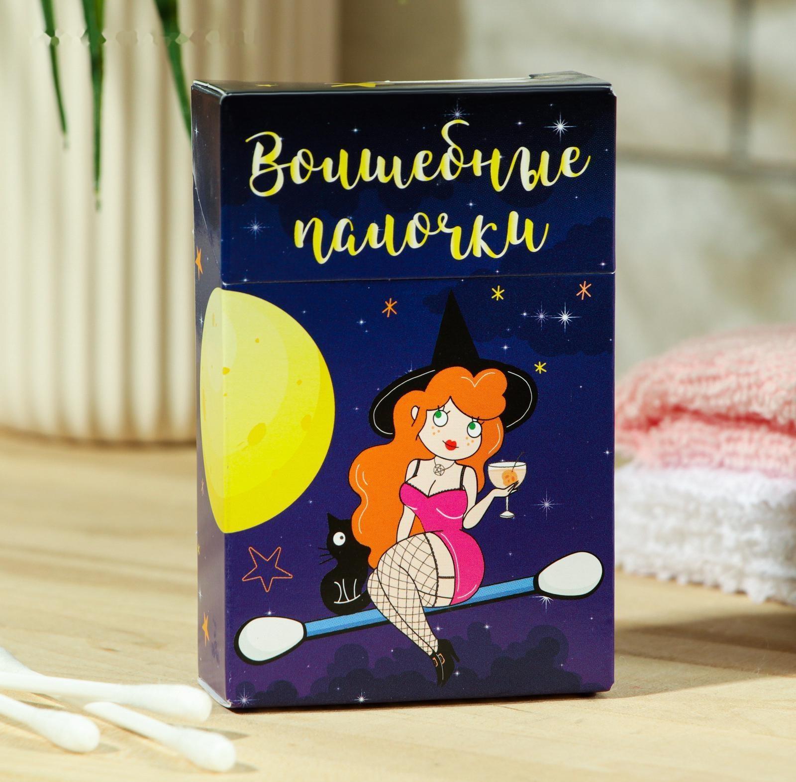 Ватные палочки 