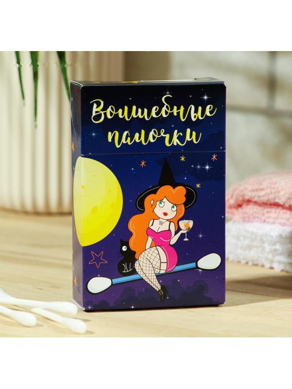 Ватные палочки 